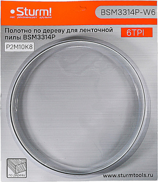 Полотно по дереву 1141x13x0,65мм Sturm! BSM3314P-W6