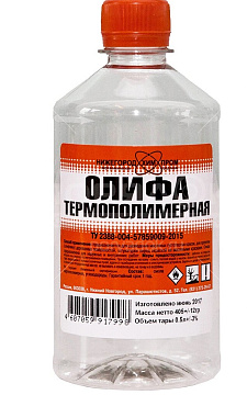 Олифа 0,5л ПЭТ Навигатор (20)