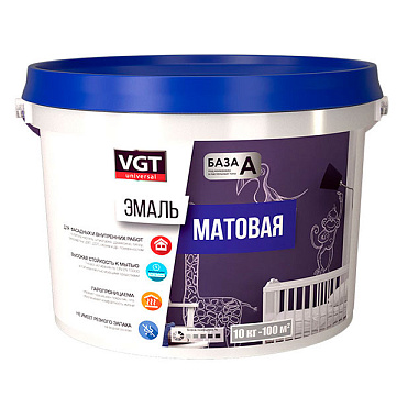 Эмаль ВД-АК 1179 универсальная матовая супербелая 0,8кг ВГТ