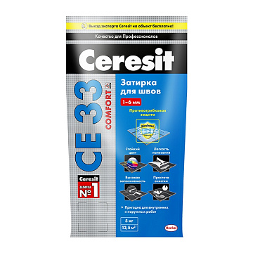 Затирка CERESIT CE33 №07 Серая 5 кг