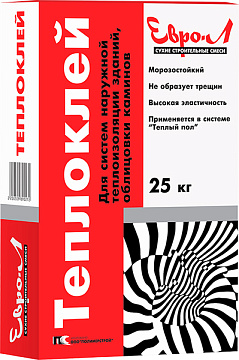 Евро-Л Клей-шпаклевка для теплоизоляции серая 25кг ТЕПЛОКЛЕЙ