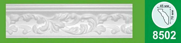 Плинтус потолочный Комфорт 8502 (40)
