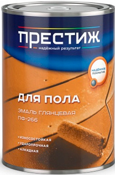 Эмаль для пола акриловая серая 0,9 кг Престиж (7)