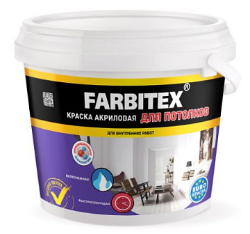 Краска для потолка 13кг Фарбитекс