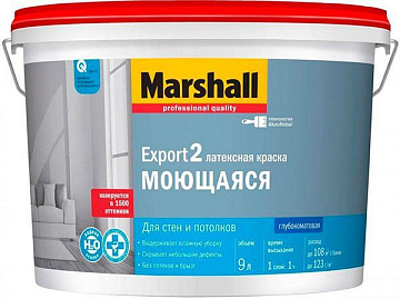 Marshall Export-2  9л BW