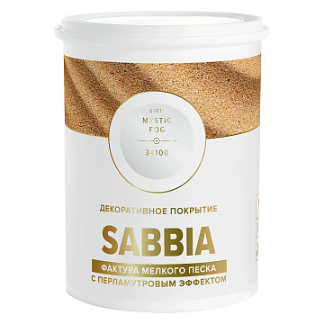Sabbia Vincent Decor 1л (песок) покрытие декоративное