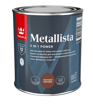 METALLISTA  гл 0,9л краска по ржавчине молотковая коричневая