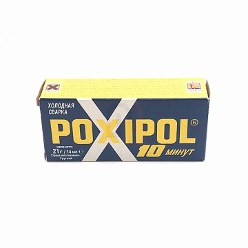 Клей Поксипол 14мл металлический POXIPOL (син.уп.)