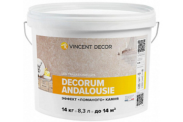 Decorum Andalousie (14кг) Vincent Decor фактурная штукатурка