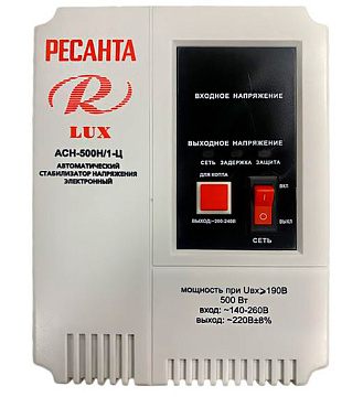 Стабилизатор напряжения Ресанта АСН-5000Н/1-Ц Lux 63/6/16