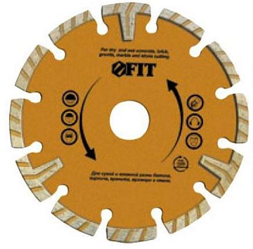 Диск алмазный FIT МОДЕРН 125*22 37493