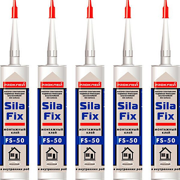 Клей акриловый SILAFIX прозрачный 290мл FS-50 PROклей (12)