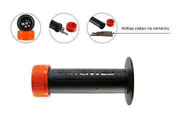 Ручка для дрели с пеналом Sturm! HD-RS-69