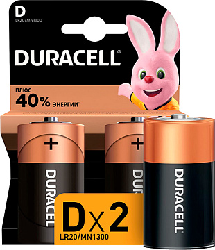 Батарейки DURACELL D 2шт