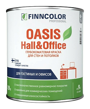 OASIS HALL@OFFICE C 4 крас д ст/пот уст к мыт 0,9л