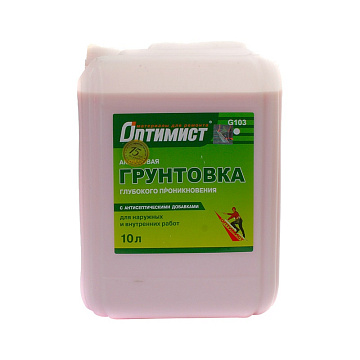 Грунтовка глубокого проникновения акрил 10л (з.эт. 60) G103 Оптимист