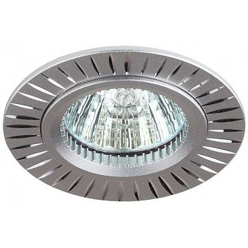 Светильник ЭРА KL31 AL/SL алюминиевый  MR16, 12V, 50W серебро