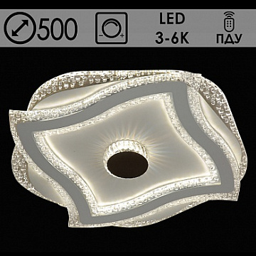 Светильник РОСТОК MX4019-500*500 WT+CF LED 166W d500 ПДУ диммер, OLY21