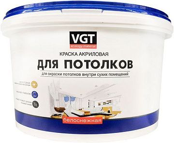 ВД-АК2180 для потолков Белоснежная, 15кг ВГТ