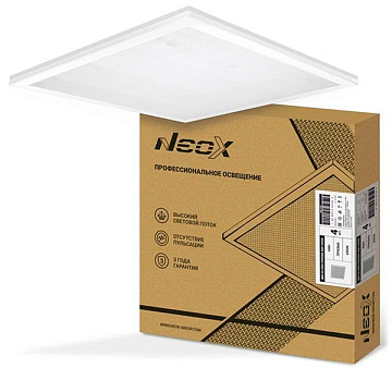 Панель с/д универсальная ДВО-02 4565-ПРИЗМА 45Вт 6500К 595х595х19мм NEOX