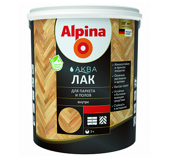 Alpina Аква Лак  для паркета и полов акриловый глянцевый 2,5л/распродажа					