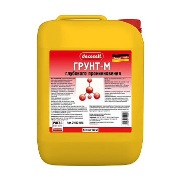 Грунтовка М глубокого проникнов.мороз. 10л