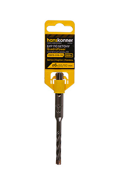 Бур SDS+ 06х110 QUADRO Hanskonner H9019-C06-110