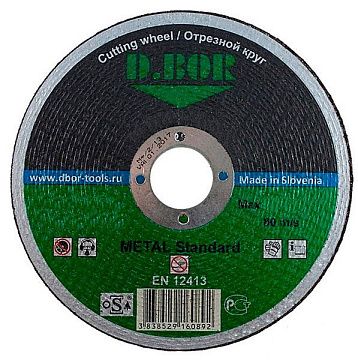 Отрезной диск по металлу METAL Standart А46Т-ВF.F41. 125х1,6х22,23 "D.BOR"