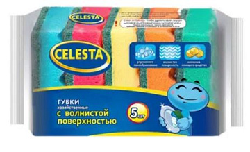 Набор губок CELESTA универсальные Волна 5шт. 403953