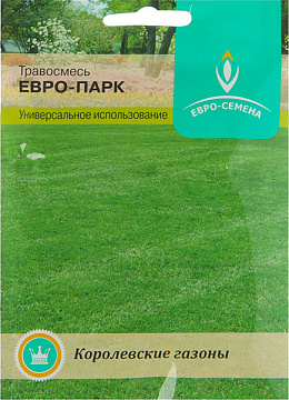 Семена ГАЗОН ЕВРО Парк 30г Евро