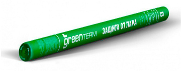 Кнауф GreenTerm B пароизоляционная пленка