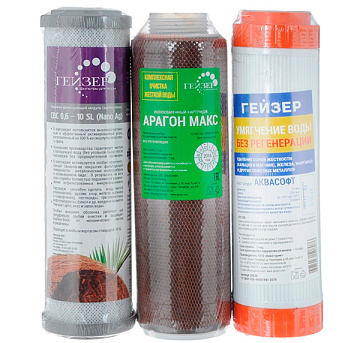 Комплект сменных картриджей №17 для Гейзер Макс