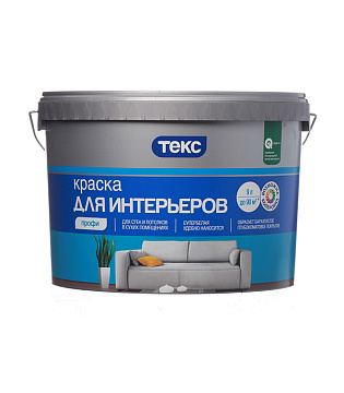 Краска В/Э ТЕКС интерьерная ПРОФИ 9л (13,6кг)