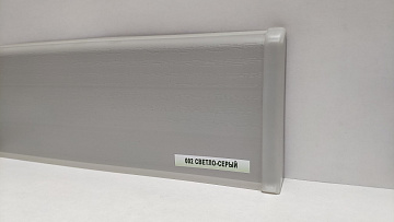 Плинтус напольный Деконика 85мм Светло-серый 002 2,2м (уп. - 20 шт.)