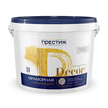 Фракция-№4, Цвет-№11, ШТУКАТУРКА декоративкная 14кг