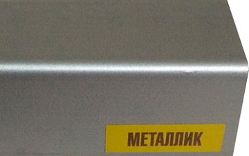 Фурнитура  ПВХ Угол Металлик 15х15мм 2,7м (уп. - 25 шт.)