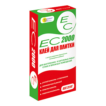 Клей плиточный 2000 25кг ЕС (54)
