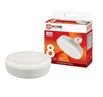 Лампа с/д IN HOME LED-GX53-VC 8Вт 230В 6500К 640Лм