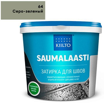 Затирка для швов KIILTO-64  Серо-ЗЕЛЕНАЯ  1кг