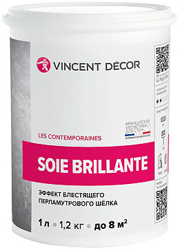 Soie Brillante Vincent Decor 1л декоративное покрытие