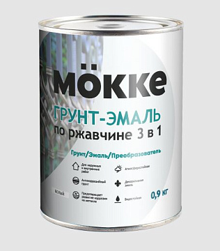 Грунт-эмаль 3-в-1 алкидно-уретановая MOKKE белый, 0,9 кг