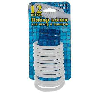 Комплект колец 12 штук белые (121260)