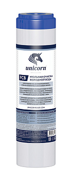 Картридж "Unicorn" из скорлупы кокосовых орехов (10"SL)