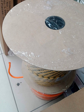 Фал плетеный ПП с наполнением 8мм синий  / на метраж