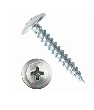 4.2х41 Саморез ОЦ.с прессшайбой остр.(50)