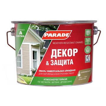 Эмаль PARADE А1 Декор & Защита база С мат. 2,5л