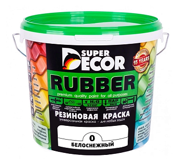 Краска резиновая SUPER DECOR №0 белоснежный 1 кг