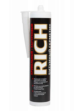 РИЧ Битумный герметик кровельный чёрный 310 мл	(15)