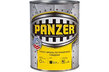 Грунт-эмаль Коричневая 0,9 кг по ржавчине гладкая "PANZER" (14)