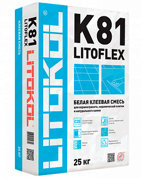 LITOFLEX K81 (25кг) БЕЛЫЙ клей для керамогранита и камня